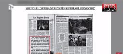 Çka thuhet në aktakuzën për spiunazh ndaj Fatmir Shehollit? Çka thuhet në aktakuzën për spiunazh ndaj Fatmir Shehollit?
