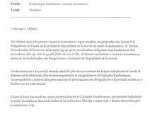 PDK kërkon vazhdimin e seancës së Kuvendit, paralajmëron konferencë për media në orën 11:00 PDK kërkon vazhdimin e seancës së Kuvendit, paralajmëron konferencë për media në orën 11:00