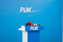 PDK: Kur të konstituohet Kuvendi mund të flasim për çështje të tjera PDK: Kur të konstituohet Kuvendi mund të flasim për çështje të tjera