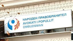 Mbi 80 institucione në Maqedoni, nuk ia kanë dërguar Avokatit të Popullit të dhënat për përfaqësim etnik Mbi 80 institucione në Maqedoni, nuk ia kanë dërguar Avokatit të Popullit të dhënat për përfaqësim etnik