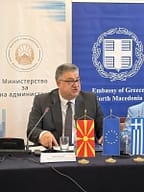Minçev: Deri në fund të vitit 2026 gati ligji i ri për pagat në sektorin publik Minçev: Deri në fund të vitit 2026 gati ligji i ri për pagat në sektorin publik