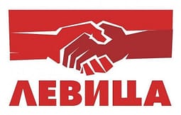 E Majta kërkon transparencë nga Qeveria për procedurën e organizimit të festimit të pavarësisë E Majta kërkon transparencë nga Qeveria për procedurën e organizimit të festimit të pavarësisë