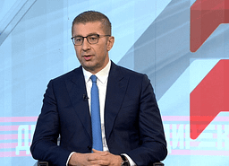 Mickoski: Shëndetësia do t’i kalojë OBRM-PDUKM-së, Drejtësia VLEN-it Mickoski: Shëndetësia do t’i kalojë OBRM-PDUKM-së, Drejtësia VLEN-it