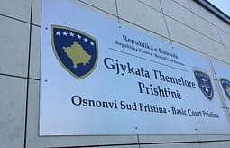 Një muaj paraburgim ndaj gjyqtarit për keqpërdorim të detyrës zyrtare Një muaj paraburgim ndaj gjyqtarit për keqpërdorim të detyrës zyrtare