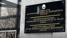 Gjykata Kushtetuese në RMV për herë të parë kallëzon një gjyqtar Gjykata Kushtetuese në RMV për herë të parë kallëzon një gjyqtar
