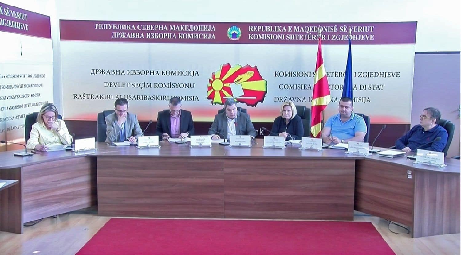 KSHZ: Janë transferuar mbi 107 milionë denarë te komisionet komunale zgjedhore në 11 komuna me xhirollogari të bllokuara KSHZ: Janë transferuar mbi 107 milionë denarë te komisionet komunale zgjedhore në 11 komuna me xhirollogari të bllokuara