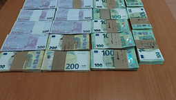 Sekuestrohen rreth 1.1 milionë euro në Strumicë Sekuestrohen rreth 1.1 milionë euro në Strumicë