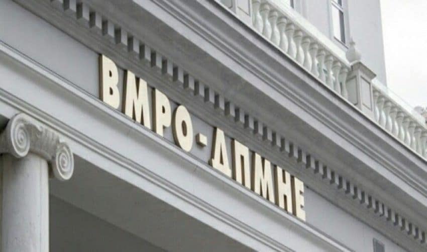 OBRM-PDUKM: Radev njihet për qëndrimet e tij ndaj identitetit maqedonas dhe Filipçe po mendon njejtë si ai OBRM-PDUKM: Radev njihet për qëndrimet e tij ndaj identitetit maqedonas dhe Filipçe po mendon njejtë si ai