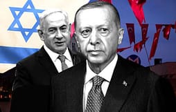 Netanyahu reagon ndaj kërkesës së Turqisë për arrestim ndërkombëtar Netanyahu reagon ndaj kërkesës së Turqisë për arrestim ndërkombëtar
