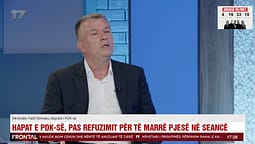 Demaku: Vetëvendosje s’ka qenë kundër Gjykatës Speciale, ka bërë lojë politike si opozitë Demaku: Vetëvendosje s’ka qenë kundër Gjykatës Speciale, ka bërë lojë politike si opozitë