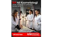 🎓 Studio Kozmetologji në UNI – Universum International College, të Fuqizuar nga Arizona State University 🎓 Studio Kozmetologji në UNI – Universum International College, të Fuqizuar nga Arizona State University