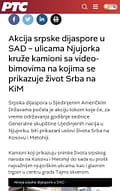 Sputnik manipulon me pamjet nga Kosova për të promovuar propagandën e Beogradit në Nju Jork Sputnik manipulon me pamjet nga Kosova për të promovuar propagandën e Beogradit në Nju Jork