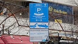 Komuna e Prishtinës fton parkingjet private të aplikojnë për leje, afati deri më 31 gusht Komuna e Prishtinës fton parkingjet private të aplikojnë për leje, afati deri më 31 gusht