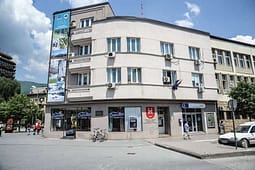 Komuna e Pejës ndau mijëra euro subvencione për OJQ-në dhe individë pa asnjë raport financiar Komuna e Pejës ndau mijëra euro subvencione për OJQ-në dhe individë pa asnjë raport financiar