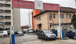 Në spitalin e Tetovës janë trajtuar mbi 200 pacientë nga Gostivari Në spitalin e Tetovës janë trajtuar mbi 200 pacientë nga Gostivari