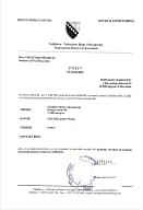Gazetari kroat Domagoj Margetiç thirret nga Prokuroria e Bosnjës për të dëshmuar në rastin “Sarajevo Safari” Gazetari kroat Domagoj Margetiç thirret nga Prokuroria e Bosnjës për të dëshmuar në rastin “Sarajevo Safari”
