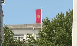 Partitë shqiptare në Mal të Zi drejt “bashkimit” në një subjekt të vetëm politik Partitë shqiptare në Mal të Zi drejt “bashkimit” në një subjekt të vetëm politik