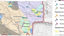 Draft-Plani Hapësinor 2040, “Zdrava Kotlina” kundër hapjes së minierave të reja Draft-Plani Hapësinor 2040, “Zdrava Kotlina” kundër hapjes së minierave të reja