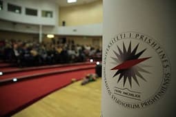 UP hap konkursin për studentët e rinj, nis aplikimi UP hap konkursin për studentët e rinj, nis aplikimi
