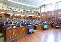 Seanca e 9 shtatorit, në rend dite zgjedhja e kryetarit dhe nënkryetarëve – ftesa që iu dërgua deputetëve Seanca e 9 shtatorit, në rend dite zgjedhja e kryetarit dhe nënkryetarëve – ftesa që iu dërgua deputetëve