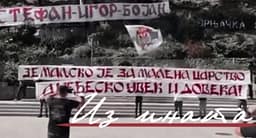 Tre vjet pas Banjskës, në Serbi vazhdon glorifikimi i të vrarëve të grupit terrorist, shfaqen mesazhe nacionaliste Tre vjet pas Banjskës, në Serbi vazhdon glorifikimi i të vrarëve të grupit terrorist, shfaqen mesazhe nacionaliste