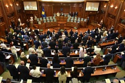 Nesër Kuvendi mblidhet për betimin e deputetëve të rinj dhe nënkryetarin e PDK – edhe 9 ditë afat për Presidentin Nesër Kuvendi mblidhet për betimin e deputetëve të rinj dhe nënkryetarin e PDK – edhe 9 ditë afat për Presidentin