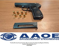 Atentat vëllait të Fabio Dushkut në Greqi, plagoset një person – arrestohen 3 shqiptarë Atentat vëllait të Fabio Dushkut në Greqi, plagoset një person – arrestohen 3 shqiptarë