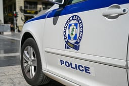 Rast i rëndë në Greqi – Shqiptari vret me thikë gruan, tenton vetëvrasjen duke pirë naftë Rast i rëndë në Greqi – Shqiptari vret me thikë gruan, tenton vetëvrasjen duke pirë naftë