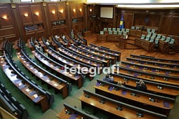 “Respektoni Kushtetutën, konstituoni Kuvendin”, deputetët e PDK-së i bëjnë thirrje LVV-së “Respektoni Kushtetutën, konstituoni Kuvendin”, deputetët e PDK-së i bëjnë thirrje LVV-së