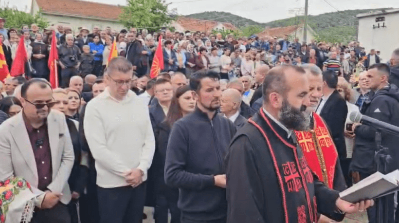Mickoski vizitë në Pustec: Brezat e rinj nuk duhet të paguajnë çmimin e ndasive politike Mickoski vizitë në Pustec: Brezat e rinj nuk duhet të paguajnë çmimin e ndasive politike