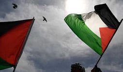 Tre palestinezë plagosen gjatë përplasjes me forcat izraelite në Bregun Perëndimor Tre palestinezë plagosen gjatë përplasjes me forcat izraelite në Bregun Perëndimor