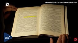 Letra e Jusuf Gërvallës pas Stambollit: “Nga e gjithë kjo, tash mbeti vetëm dëshira” Letra e Jusuf Gërvallës pas Stambollit: “Nga e gjithë kjo, tash mbeti vetëm dëshira”