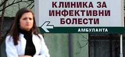 Nga 12 pacientët me ethe të Nilit Perëndimor në Klinikën e Sëmundjeve Infektive, tre janë në kujdes intensiv Nga 12 pacientët me ethe të Nilit Perëndimor në Klinikën e Sëmundjeve Infektive, tre janë në kujdes intensiv