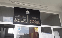 Procedurat ligjore pas vdekjes së Jovica Ilievskit: Bërvenica zgjedh u.d. kryetar dhe shkon në zgjedhje të parakohshme Procedurat ligjore pas vdekjes së Jovica Ilievskit: Bërvenica zgjedh u.d. kryetar dhe shkon në zgjedhje të parakohshme