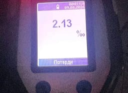 Drejtonte automjetin i dehur dhe pa patentë shoferi, privohet nga liria 41 vjeçari nga Shkupi Drejtonte automjetin i dehur dhe pa patentë shoferi, privohet nga liria 41 vjeçari nga Shkupi