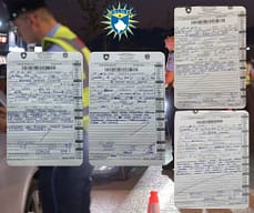 Policia ndalon dy gara shpejtësie në Gjakovë, gjobiten pjesëmarrësit Policia ndalon dy gara shpejtësie në Gjakovë, gjobiten pjesëmarrësit
