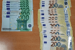 Dogana e Maqedonisë ia konfiskon 200 mijë euro shtetasit hungarez Dogana e Maqedonisë ia konfiskon 200 mijë euro shtetasit hungarez