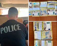 Policia ndalon mbi 100 mijë euro të padeklaruara në pikën kufitare Dheu i Bardhë Policia ndalon mbi 100 mijë euro të padeklaruara në pikën kufitare Dheu i Bardhë