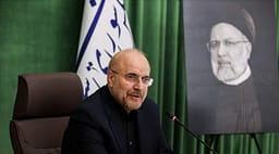 Qalibaf: SHBA-ja s’ka alternativë tjetër përveç se të pranojë kushtet e Iranit Qalibaf: SHBA-ja s’ka alternativë tjetër përveç se të pranojë kushtet e Iranit