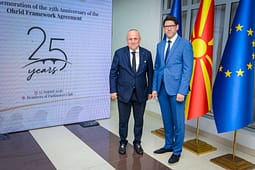 E ardhmja e marrëveshjes së Ohrit: E ardhmja jonë e përbashkët E ardhmja e marrëveshjes së Ohrit: E ardhmja jonë e përbashkët