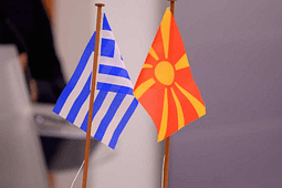 Greqia e vendosi Maqedoninë e Veriut në listën e shteteve me regjim tatimor të privilegjuar Greqia e vendosi Maqedoninë e Veriut në listën e shteteve me regjim tatimor të privilegjuar