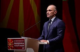 Filipçe: Evropa ka qenë e padrejtë ndaj Maqedonisë shumë herë, por përgjegjësia e politikanëve është të gjejnë zgjidhje Filipçe: Evropa ka qenë e padrejtë ndaj Maqedonisë shumë herë, por përgjegjësia e politikanëve është të gjejnë zgjidhje