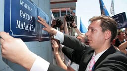 Nga Markale në Mitrovicë e Podujevë: Krimet ndaj civilëve nuk harrohen, përderisa në Serbi glorifikimi i Mlladiqit vazhdon Nga Markale në Mitrovicë e Podujevë: Krimet ndaj civilëve nuk harrohen, përderisa në Serbi glorifikimi i Mlladiqit vazhdon