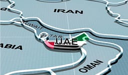 Tensionet në Lindjen e Mesme, Emiratet e Bashkuara Arabe ndërpresin marrëdhëniet ekonomike me Iranin Tensionet në Lindjen e Mesme, Emiratet e Bashkuara Arabe ndërpresin marrëdhëniet ekonomike me Iranin