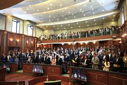 Çfarë ndodh nëse Kuvendi i Kosovës nuk konstituohet deri në mesnatë? Çfarë ndodh nëse Kuvendi i Kosovës nuk konstituohet deri në mesnatë?