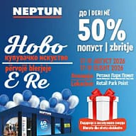 Neptun rihap dyqanin në Çair Neptun rihap dyqanin në Çair