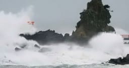 Tajfuni godet rajonin Kanto, paralajmërime për përmbytje në Japoni Tajfuni godet rajonin Kanto, paralajmërime për përmbytje në Japoni