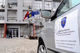 AUV: Nuk është mbyllur asnjë subjekt, priten rezultatet e analizave AUV: Nuk është mbyllur asnjë subjekt, priten rezultatet e analizave
