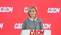 Kuzeska: Do ta bllokojmë planin për minierat Kuzeska: Do ta bllokojmë planin për minierat