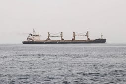 Një anije saudite raportohet se është goditur me raketë në Detin e Kuq Një anije saudite raportohet se është goditur me raketë në Detin e Kuq